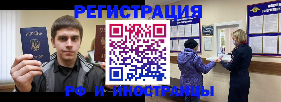 форма 3 в Усть-Лабинске